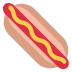 🌭